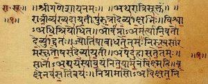 Sanskritçe