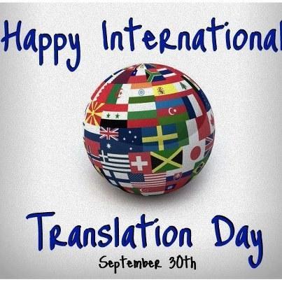 Dünya Çeviri Günü Kutlu Olsun!!