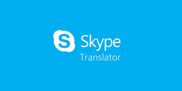 Skype Translator’ın Önizleme Sunumu Yayınlandı