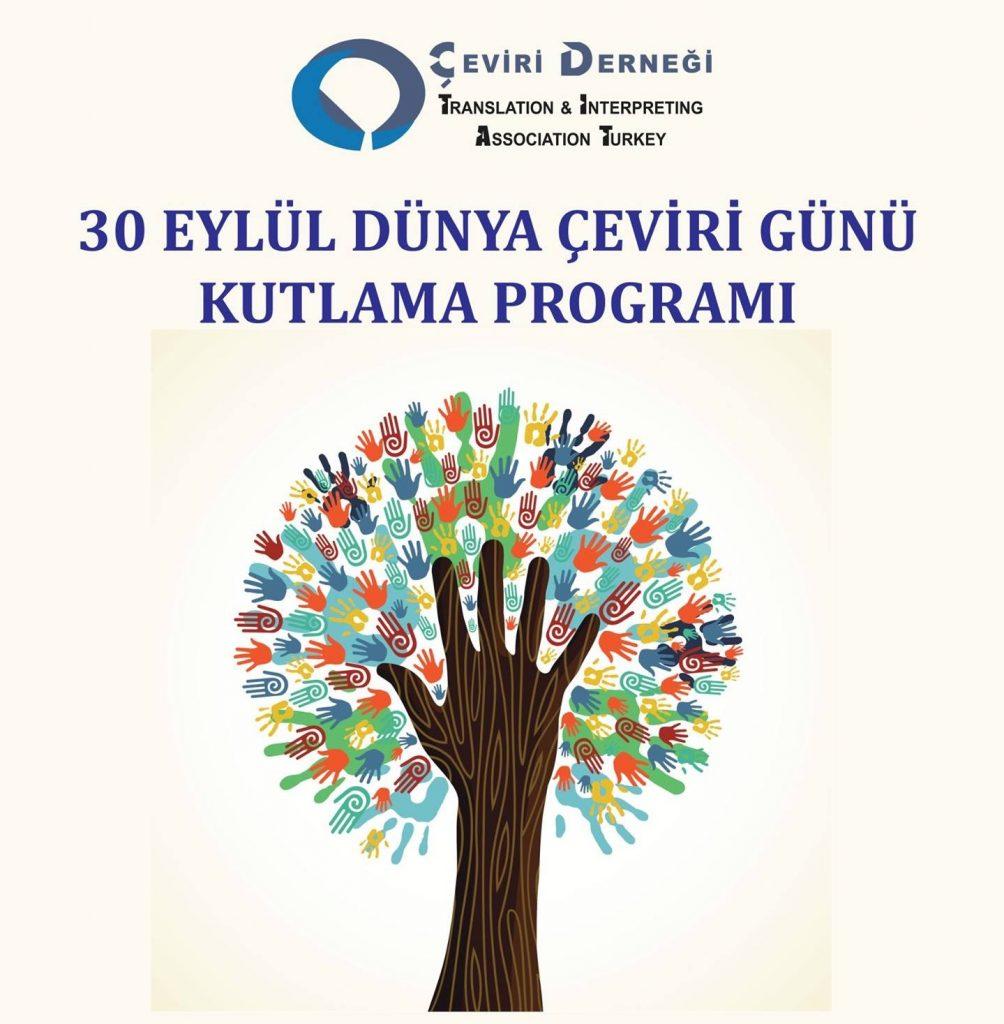 30 Eylül Dünya Çeviri Günü Kutlama Programı