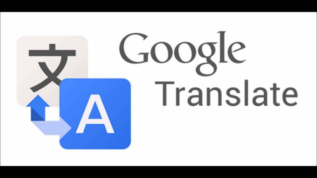 Google Translate’den Yeni Bir Özellik Daha