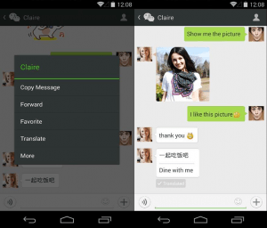 WeChat-Android-Translate