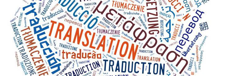 Çeviribilim: Mütercim Tercümanlık Okumak
