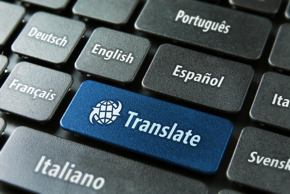 Gelişen Çeviri Teknolojilerini Yakalamak