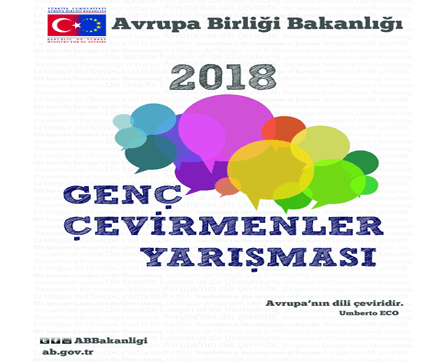 AB Genç Çevirmenler Yarışması 2018