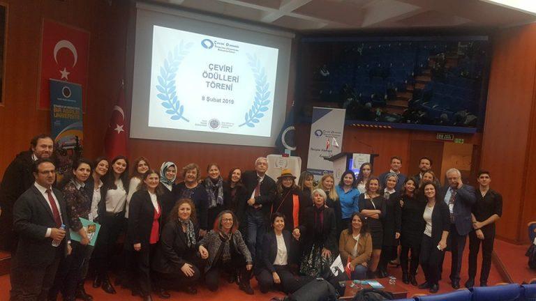 17. Geleneksel Çeviri Derneği Ödülleri Sahiplerini Buldu