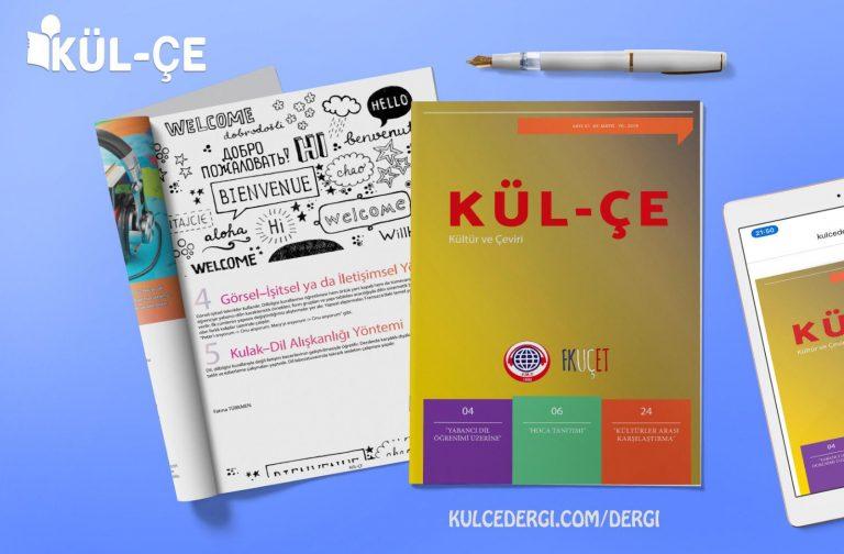 Kül-Çe Dergisi 1. Sayısı Çıktı!